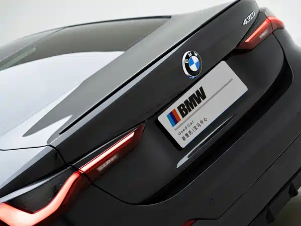 BMW 4 Series 2023
