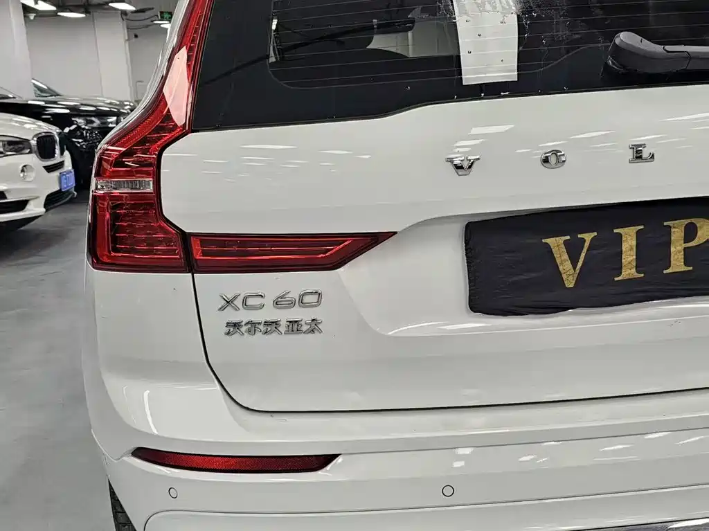 Volvo XC60 PHEV 2022 — фото 14