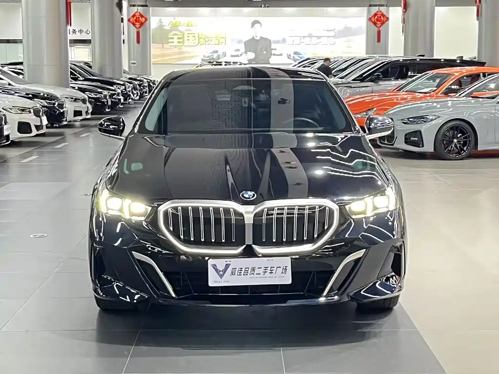 BMW 5 Series 2025