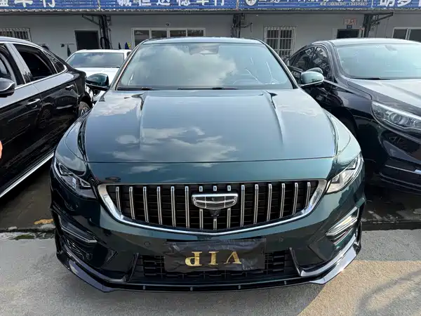 Geely Xingrui 2023