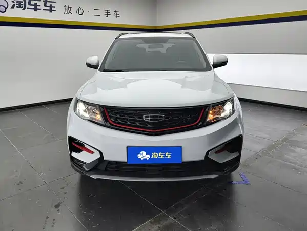 Geely Boyue 2021