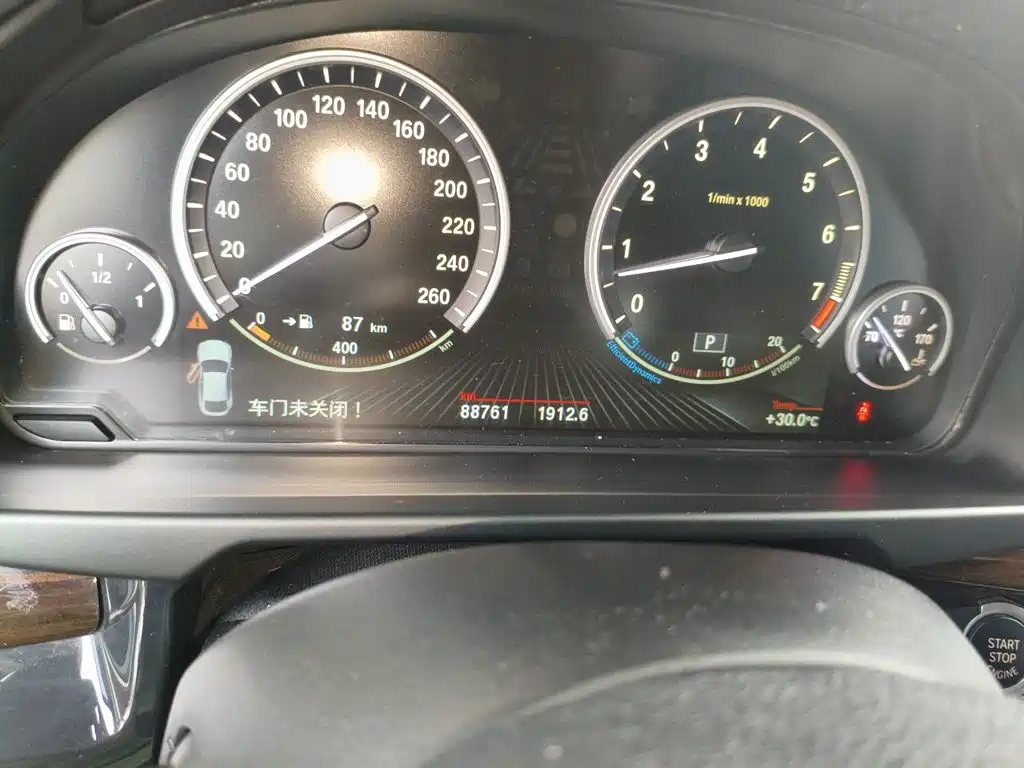 BMW X6 2015 — фото 13
