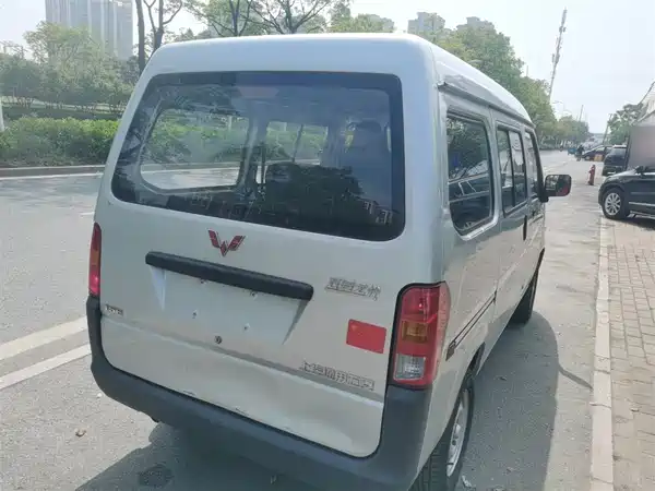 Wuling Sunshine 2023