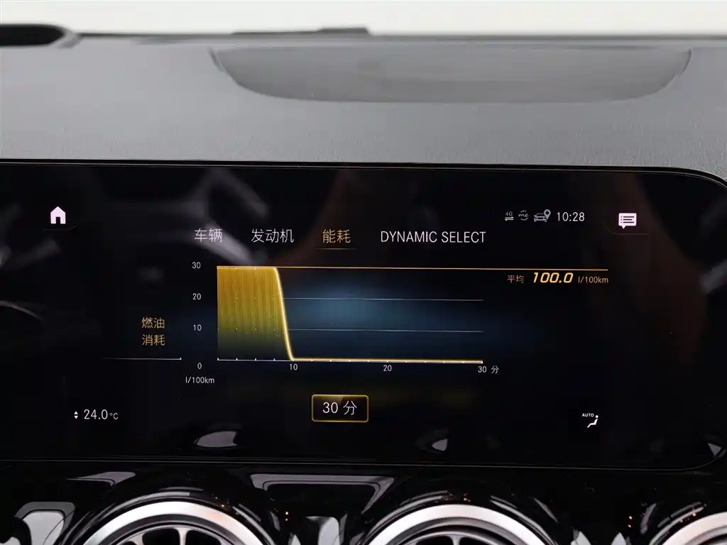 Mercedes-Benz GLA AMG 2021 — фото 18