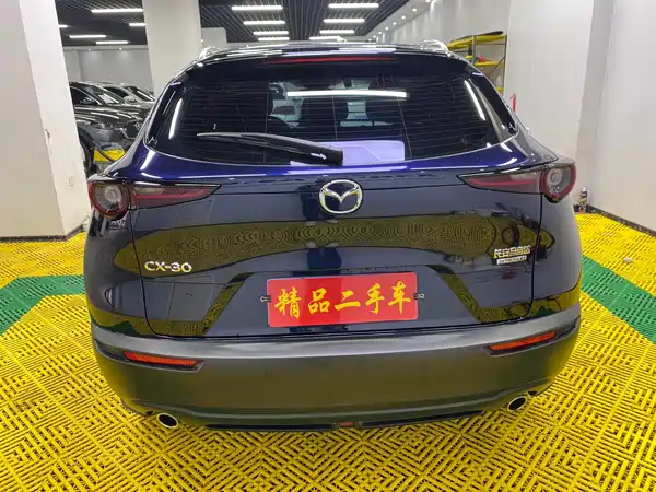 Mazda CX-30 2021