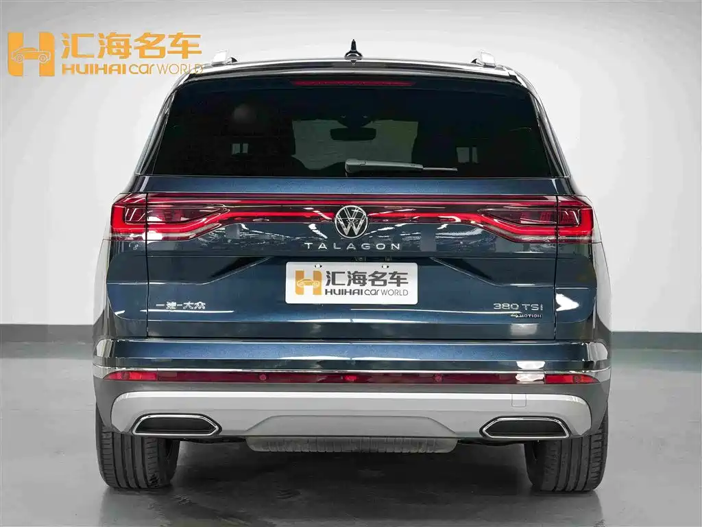 Volkswagen Talagon 2023