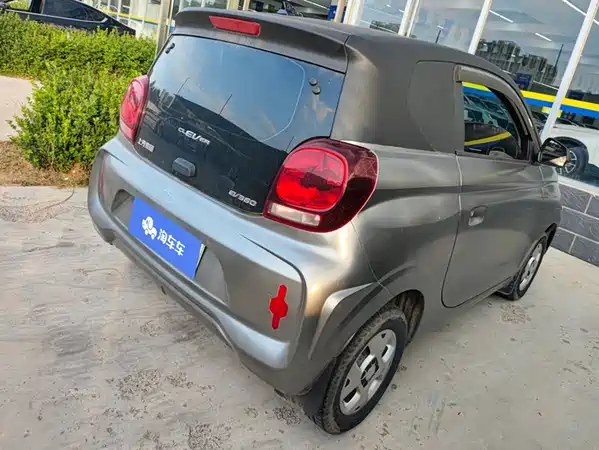 Roewe CLEVER 2021