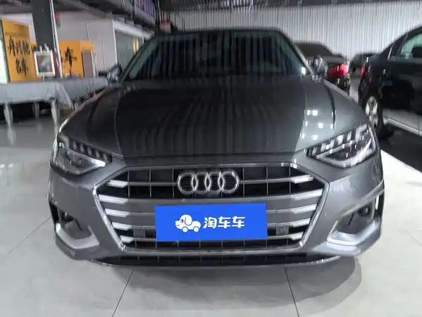 Audi A4L 2022