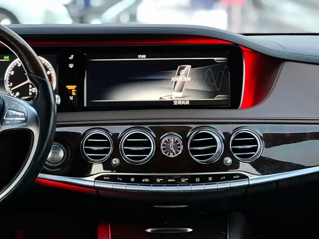 Mercedes-Benz S-Class 2017 — фото 7