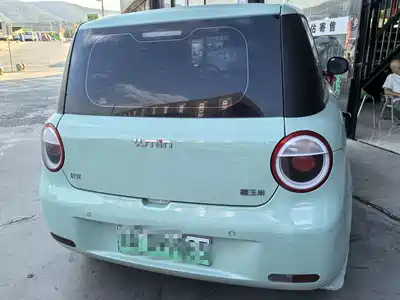 Changan Lumin 2022
