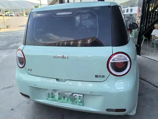 Changan Lumin 2022