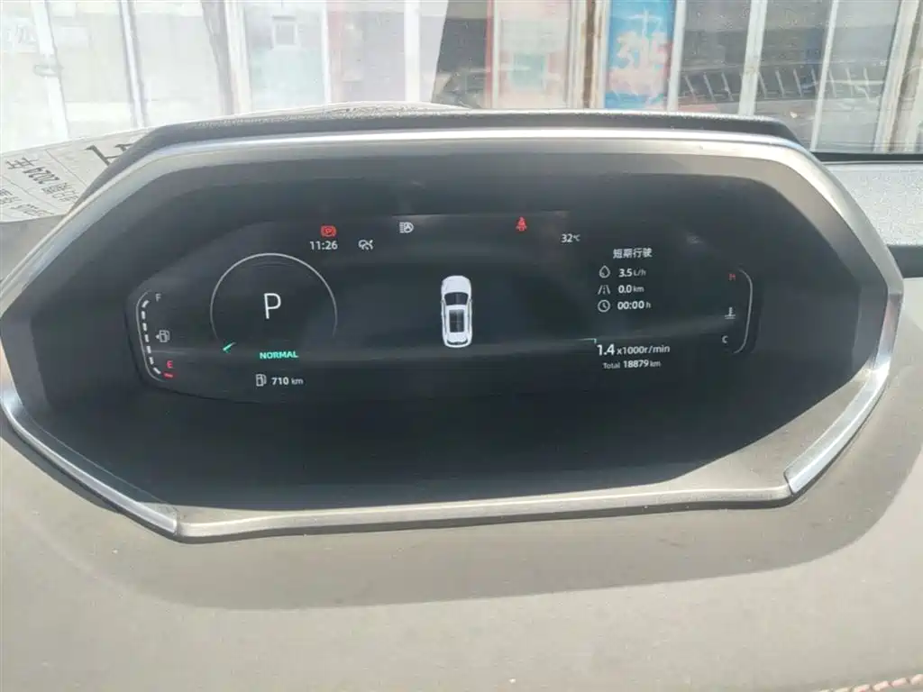 Changan CS55PLUS 2024 — фото 12