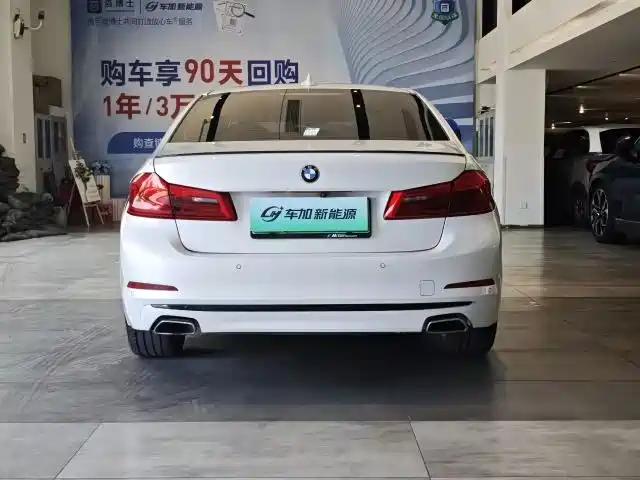 BMW 5 Series New Energy 2020 — фото 6