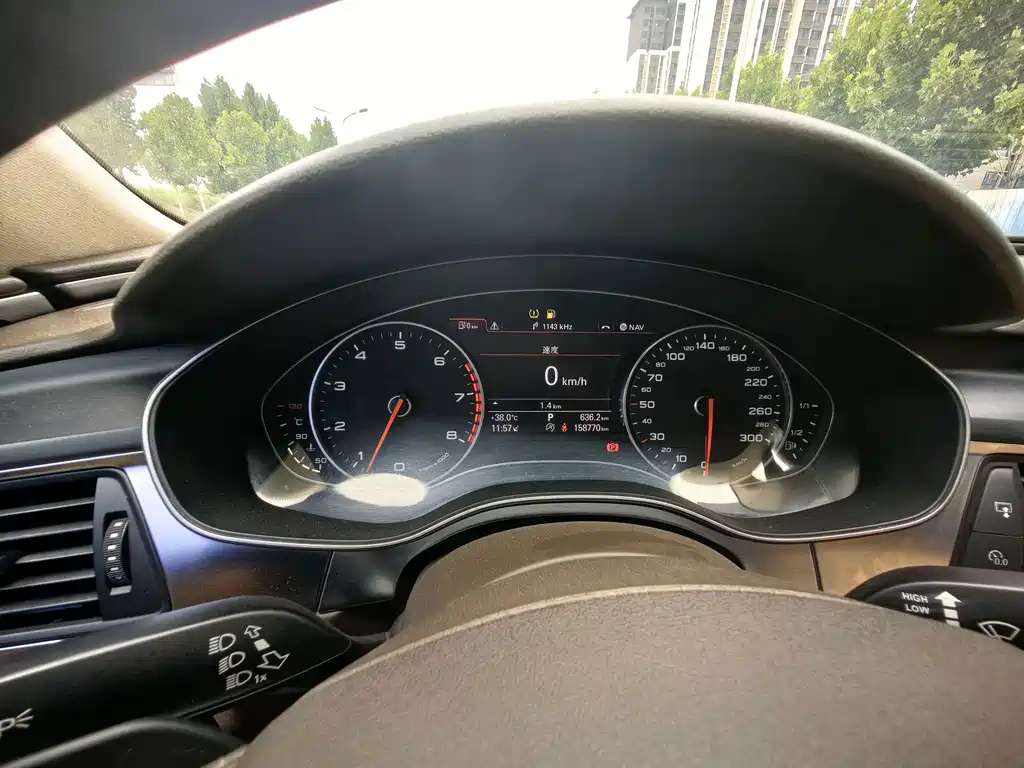Audi A6L 2014