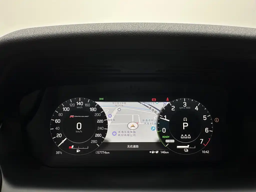 Land Rover Discovery Sport Hybrid 2022 — фото 24
