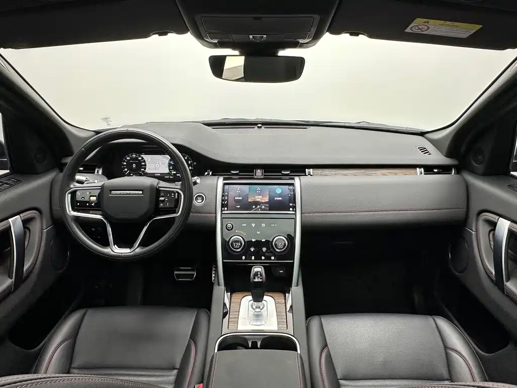 Land Rover Discovery Sport Hybrid 2022 — фото 9