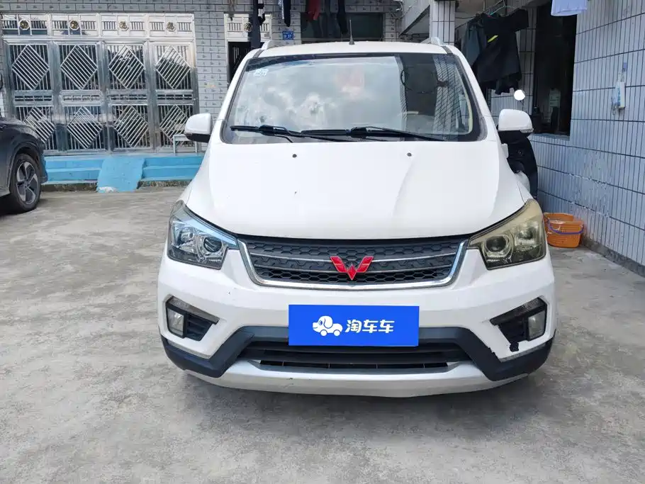 Wuling Hongguang 2017