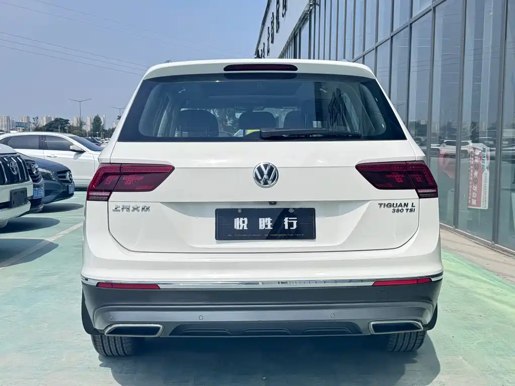 Volkswagen Tiguan L 2017