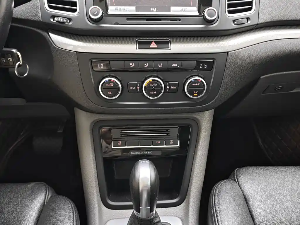 Volkswagen Sharan 2015 — фото 17