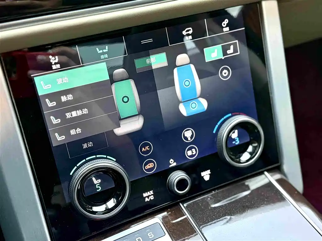 Land Rover Range Rover 2022 — фото 13