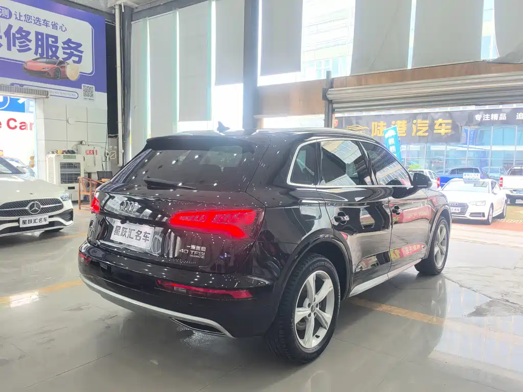 Audi Q5L 2020