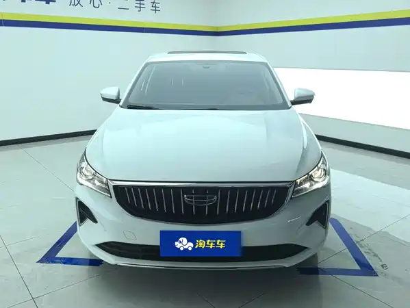 Geely Emgrand 2023