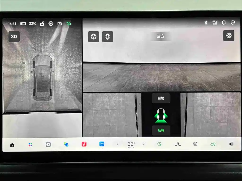 Leapmotor Lafa5 2025 — фото 21