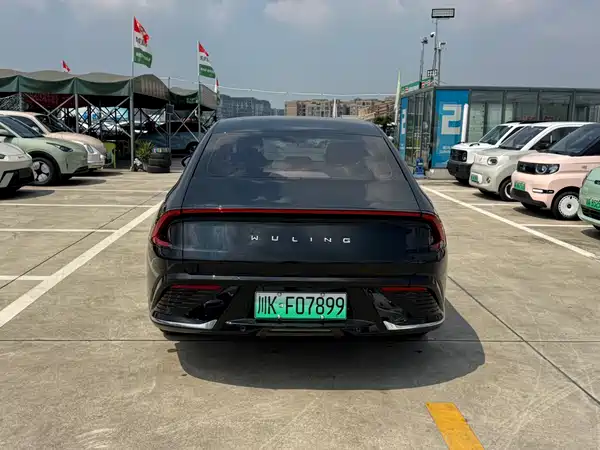 Wuling Starlight 2024