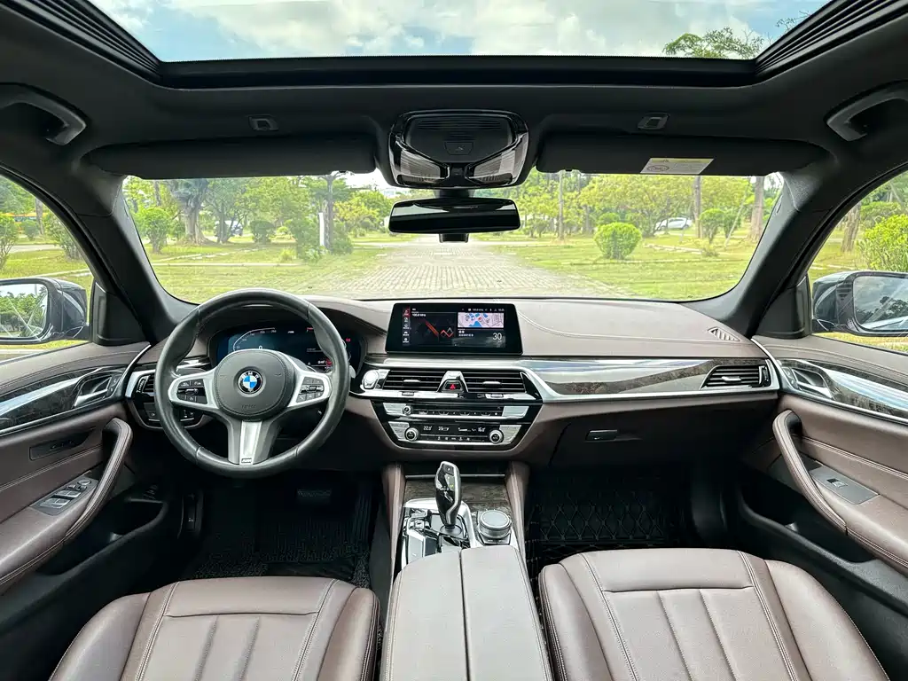 BMW 5 Series 2020