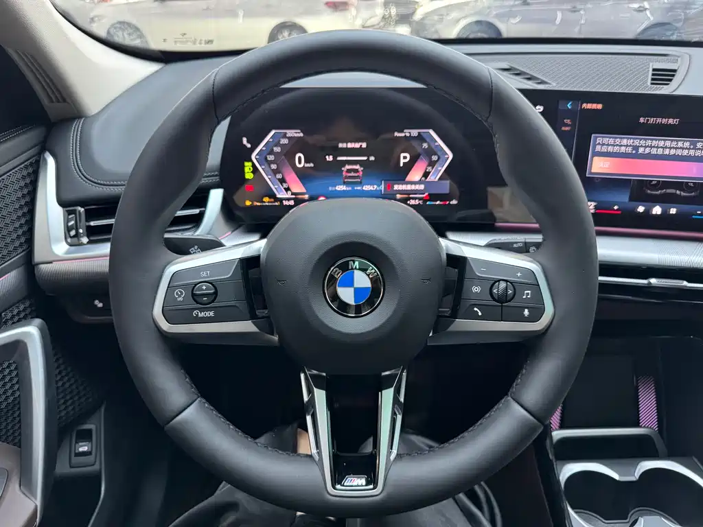 BMW X1 2025 — фото 23