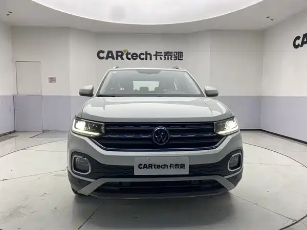 Volkswagen Tacqua 2024