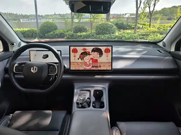 Leapmotor C16 2024