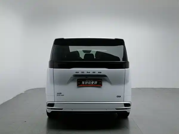 Denza D9 2023