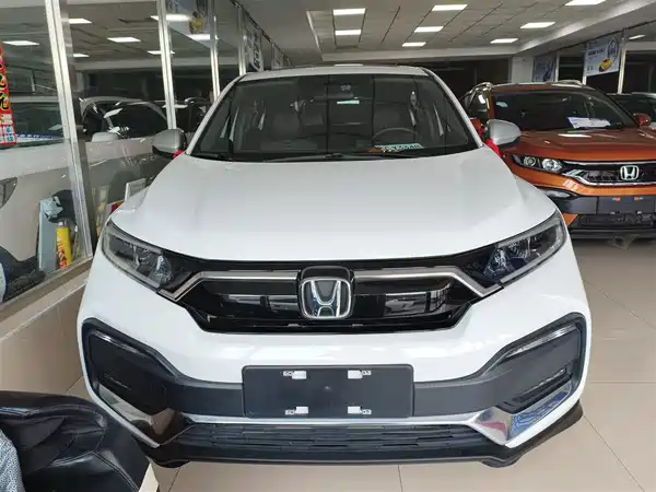 Honda XR-V 2021