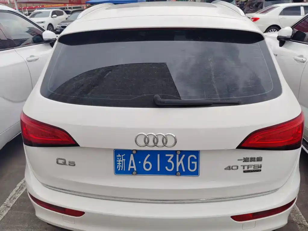 Audi Q5 2018