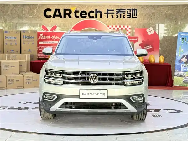 Volkswagen Teramont 2017