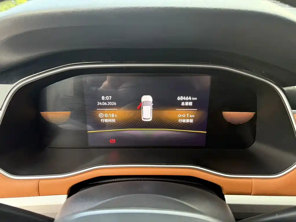 Volkswagen Bora 2023