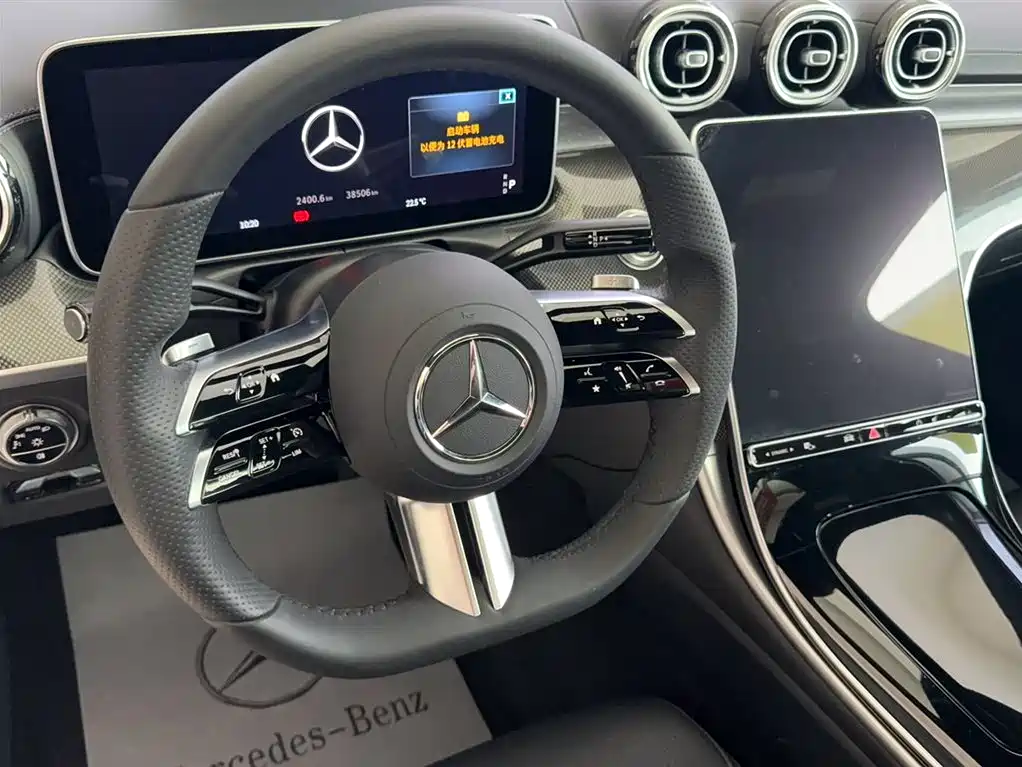 Mercedes-Benz C-Class 2022 — фото 3