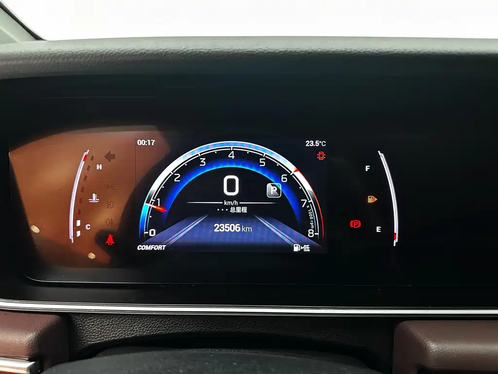 GAC Trumpchi M6 2021 — фото 10