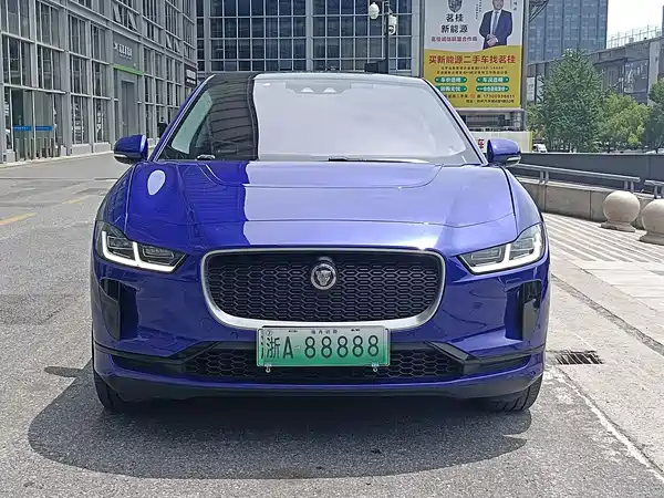 Jaguar I-PACE 2020