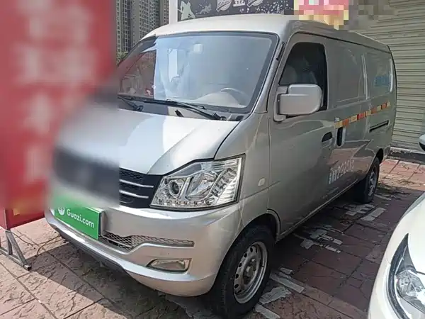 Changan V3 2021