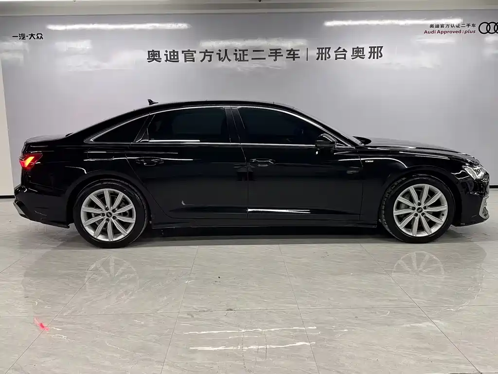 Audi A6L 2024