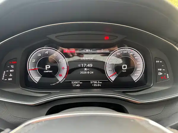 Audi A6L 2022