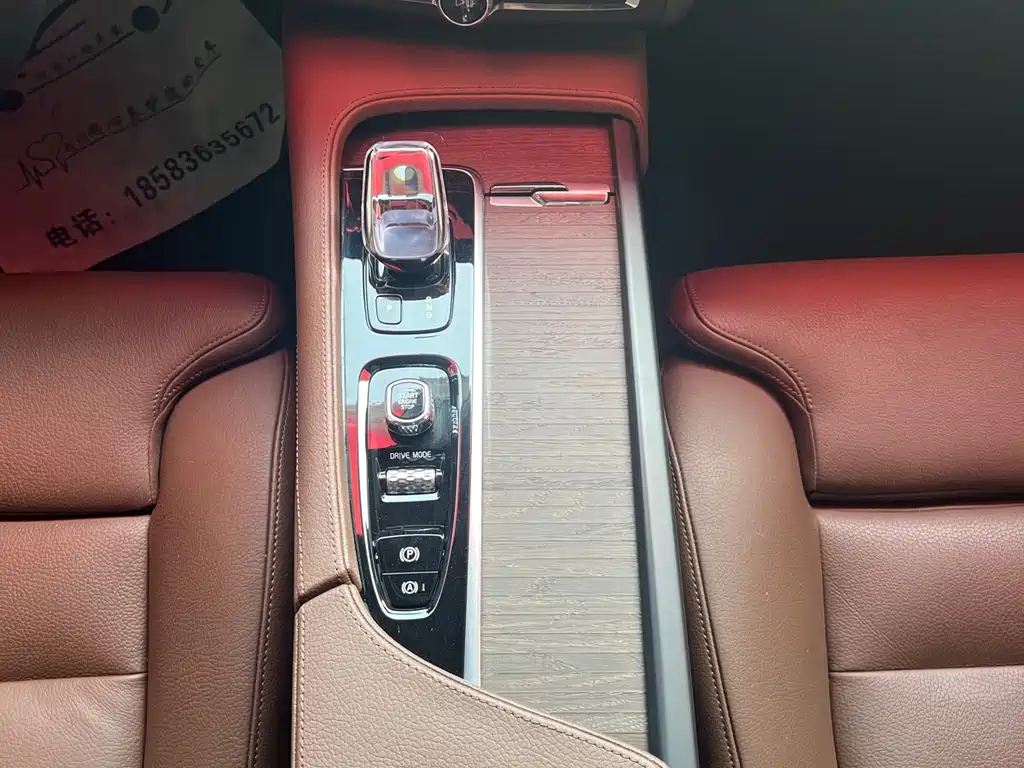 Volvo S90 2021 — фото 11