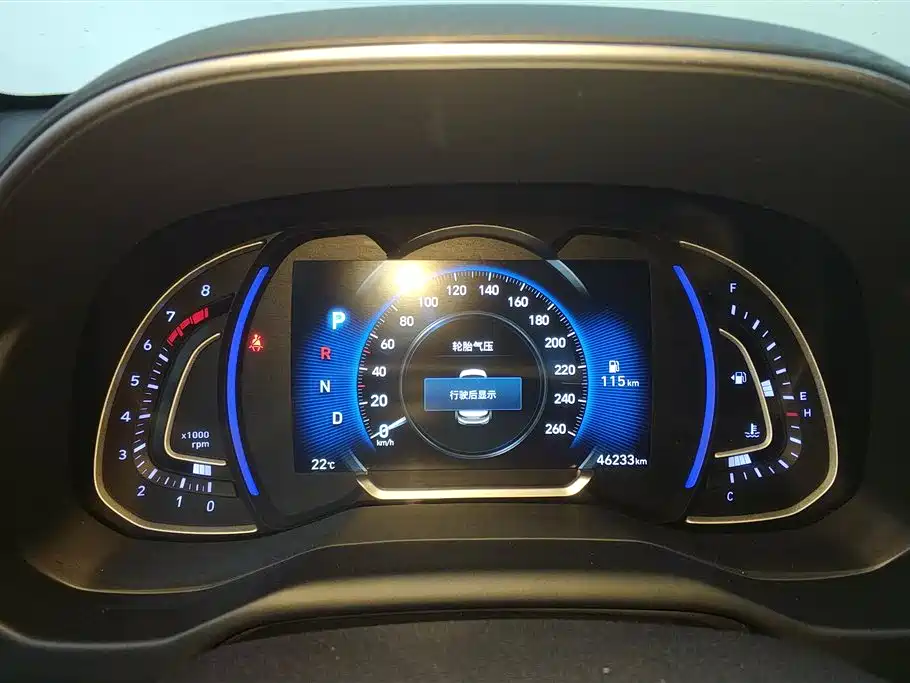Hyundai Elantra 2020 — фото 14