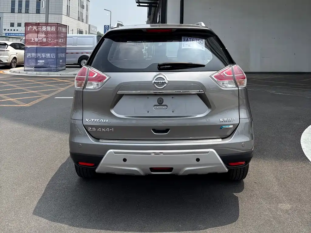 Nissan X-Trail 2014