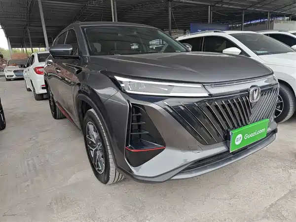 Changan CS75PLUS 2023