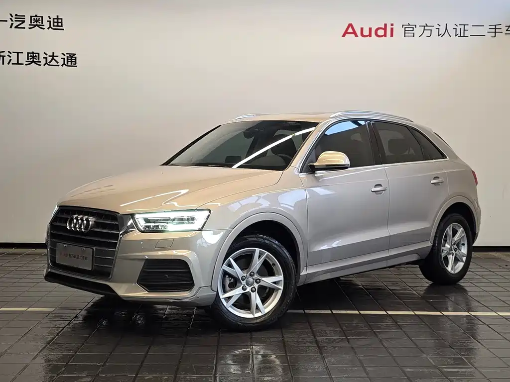 Audi Q3 2018