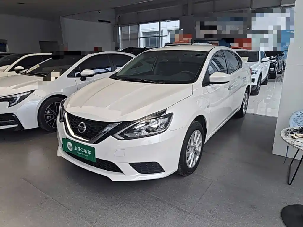 Nissan Sylphy 2023