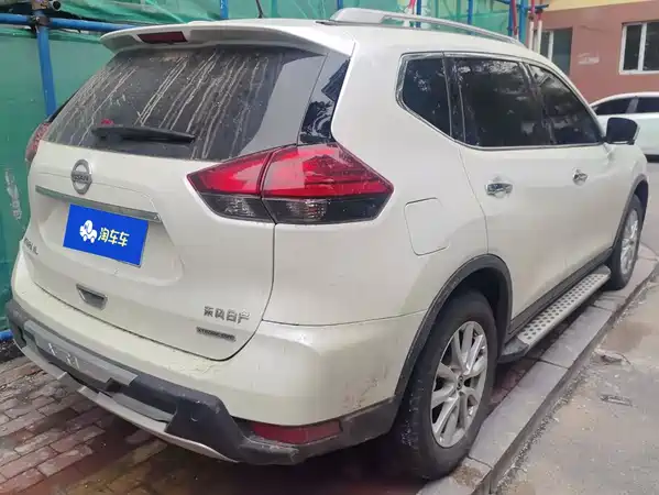 Nissan X-Trail 2020